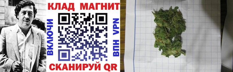 Как найти наркотики Красково Псилоцибиновые грибы  Cocaine  Меф  ГАШИШ 