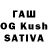 Конопля Ganja 1) 2754