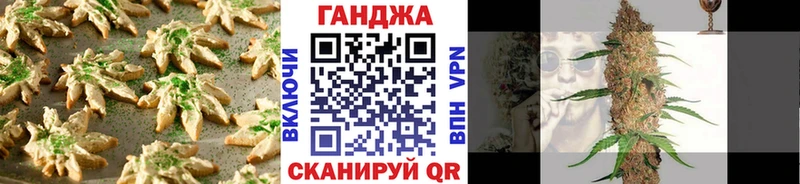 сайты даркнета официальный сайт  Красково  Canna-Cookies марихуана 
