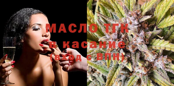 гидропоника Алексеевка