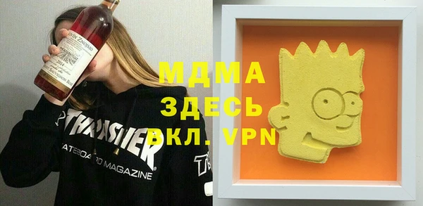 меф Алзамай