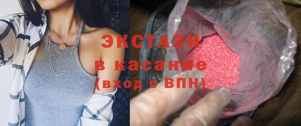 таблы Алексин
