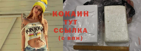 меф Алзамай