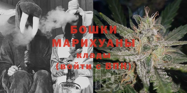 mix Новодвинск