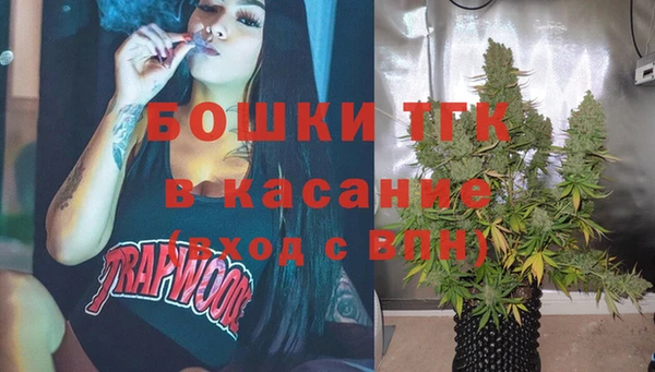 гидропоника Алексеевка