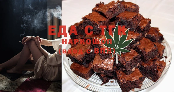 гашик Абаза