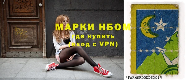 меф Алзамай