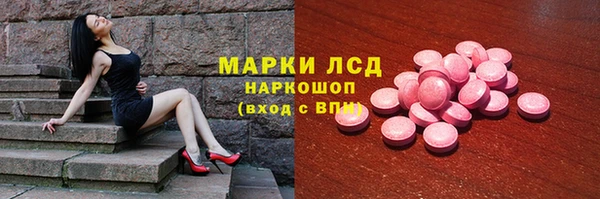mix Новодвинск