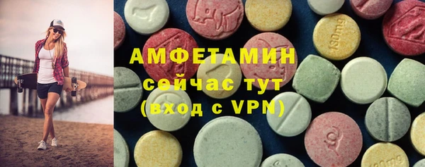 меф Алзамай
