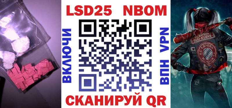 цены   Красково  Лсд 25 экстази кислота 
